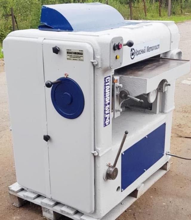 Рейсмусовый станок б/у СР6-7 в ремонте