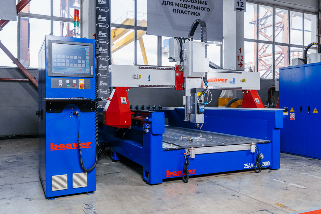 Фрезерный станок с ЧПУ Beaver 25AVLT8-Z600-RD