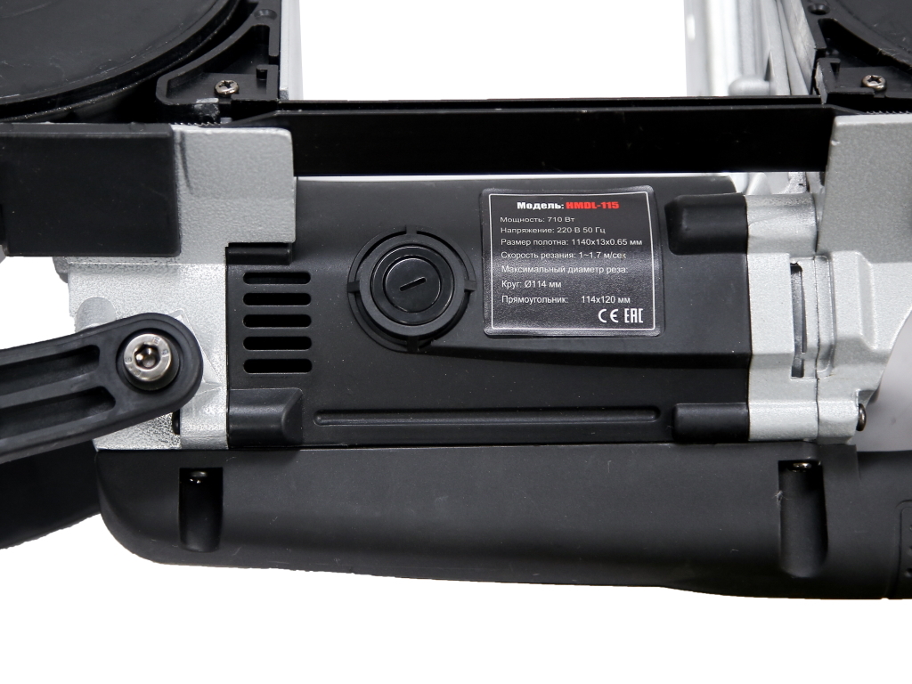 Ручной ленточнопильный станок MetalMaster HMDL-115