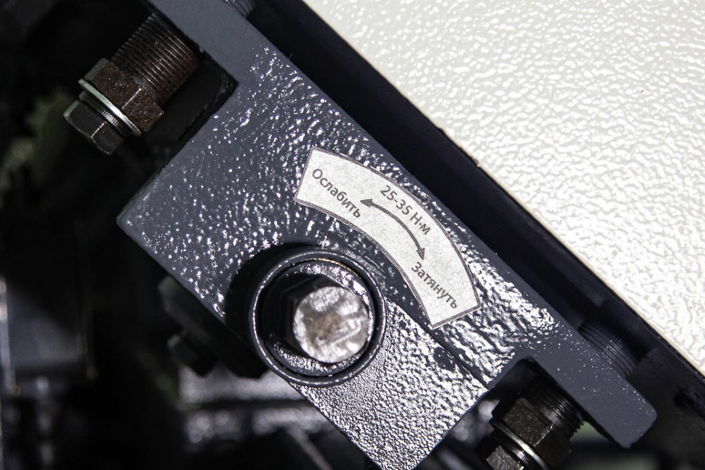 Ленточнопильный станок MetalMaster MGH-350