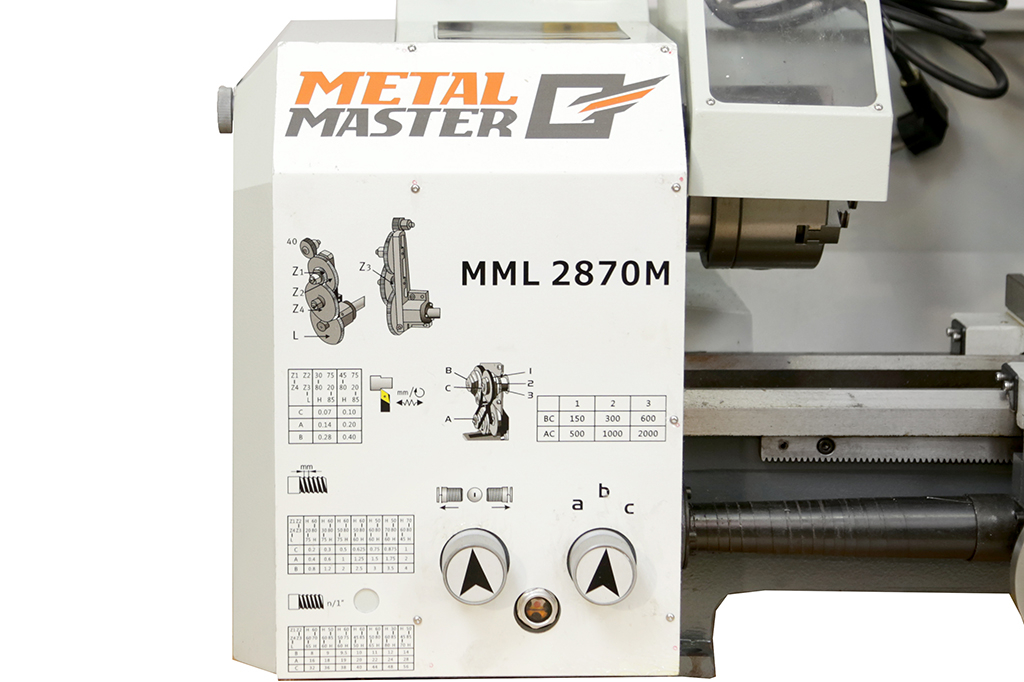 Токарно-фрезерный станок MetalMaster MML 2870M