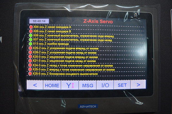 Плоскошлифовальный станок Spitzen SSG-4080ADH