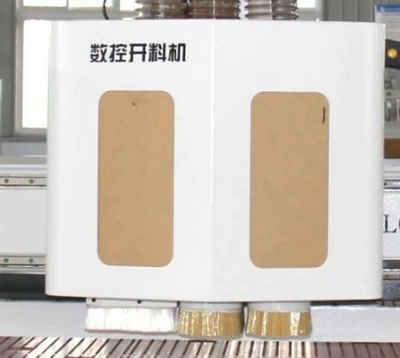 Обрабатывающий центр с ЧПУ BJD X71-29V  для технологии NESTING