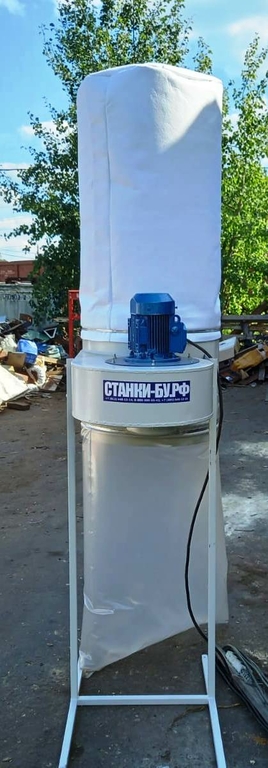 Стружкоотсос УВП-2000 б/у Ремонт 2023 сентябрь