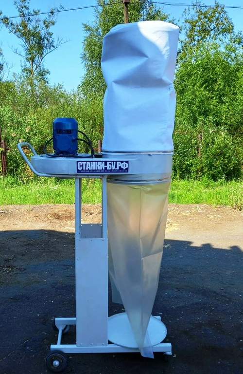 Стружкоотсос УВП-2000 б/у после ремонта