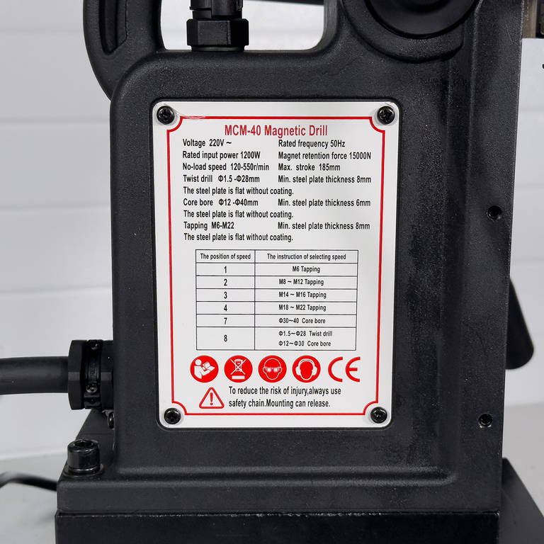 Магнитный сверлильный станок AURA MCM-40 (10704010)