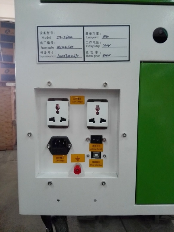 Станок лазерно-гравировальный с чпу LTT-Z4060 (50Вт)