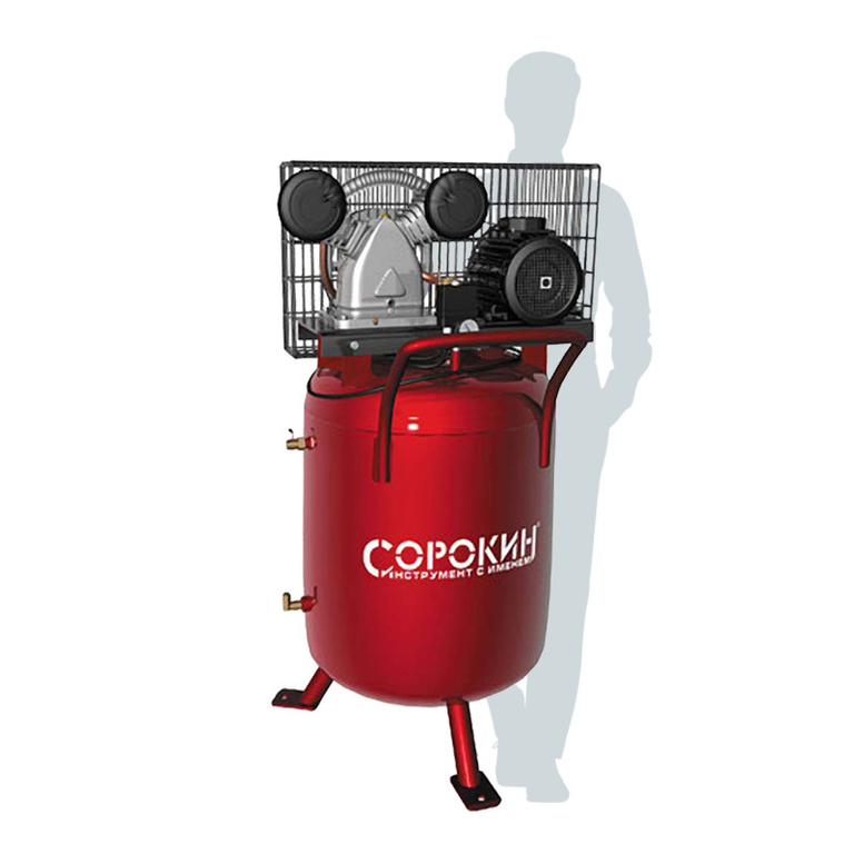Воздушный компрессор Компрессор поршневой 10атм, ресивер 270л