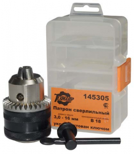 Патрон сверлильный ПС-16 B16  (3,0-16мм) "ТЕХМАШ" (145205)
