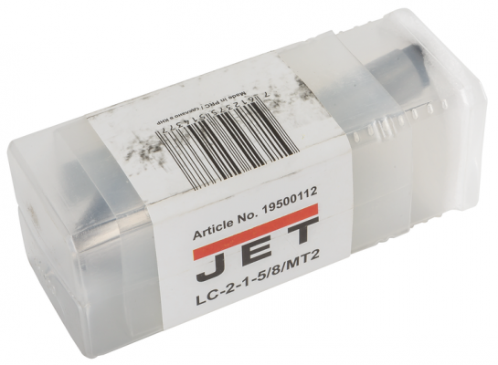 Вращающийся центр МК-2, диаметр 41мм (1 5/8") (19500112)