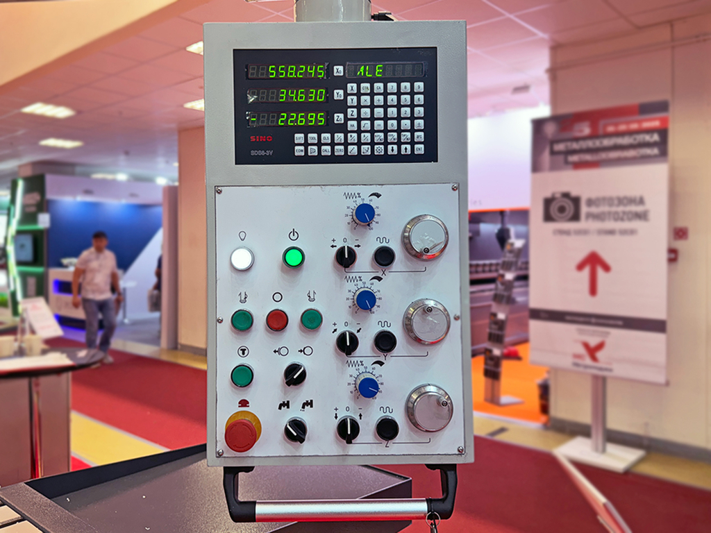 Вертикальный фрезерный станок FHU5A