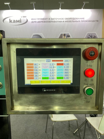 Аппарат для сварки ленточных пил IRONMAC DR-IV-54