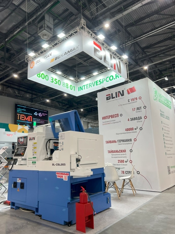 Автомат продольного точения BLIN MACHINERY BL-CSL265