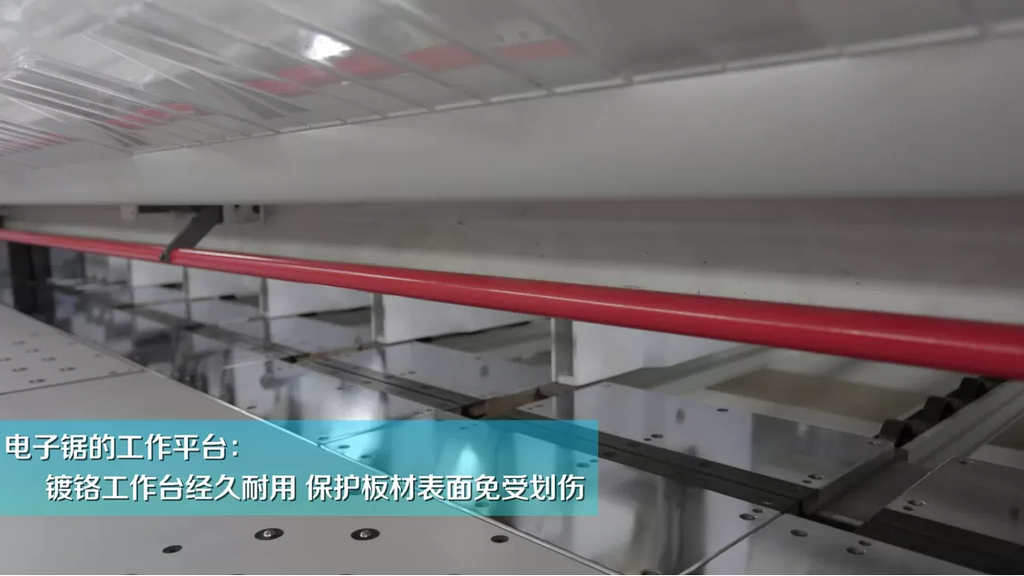 Форматно-раскроечный центр с ЧПУ HOLD HP330