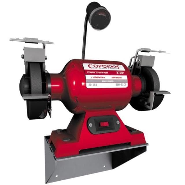 Держатель настенный для точильного станка Сорокин 20.401