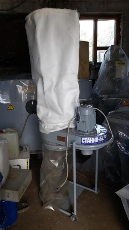 Вытяжка УВП-1500 б/у