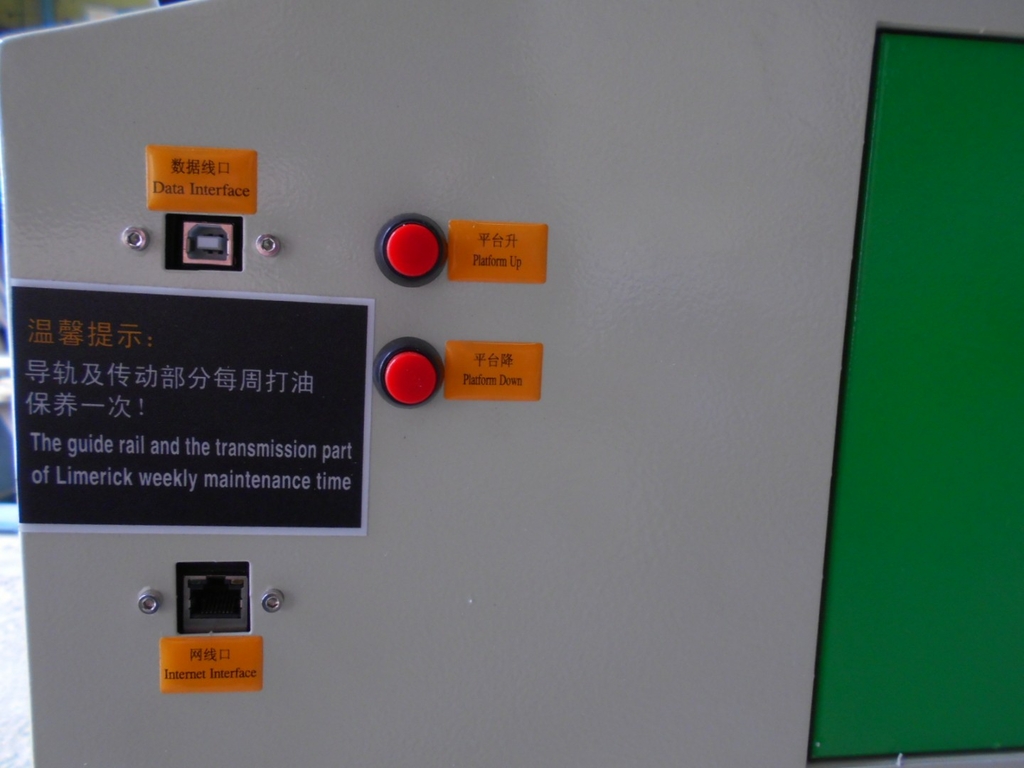 Станок лазерно-гравировальный с чпу LTT-Z1610