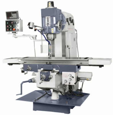 Вертикальный фрезерный станок Weida XW5032C