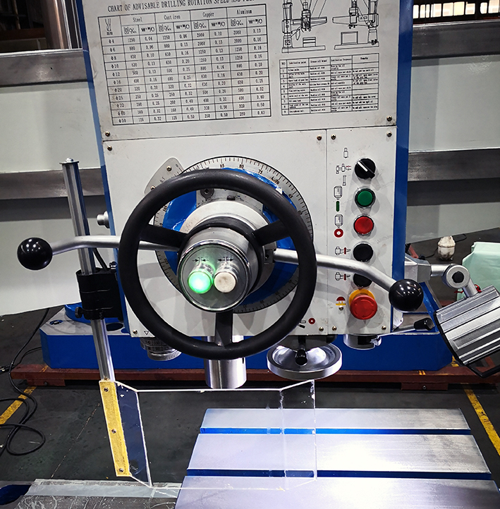 Радиально-сверлильные станки Weida Z3050х16/1