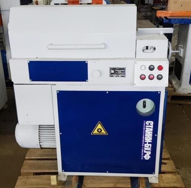 Круглопалочный станок КПА 50-2 б/у