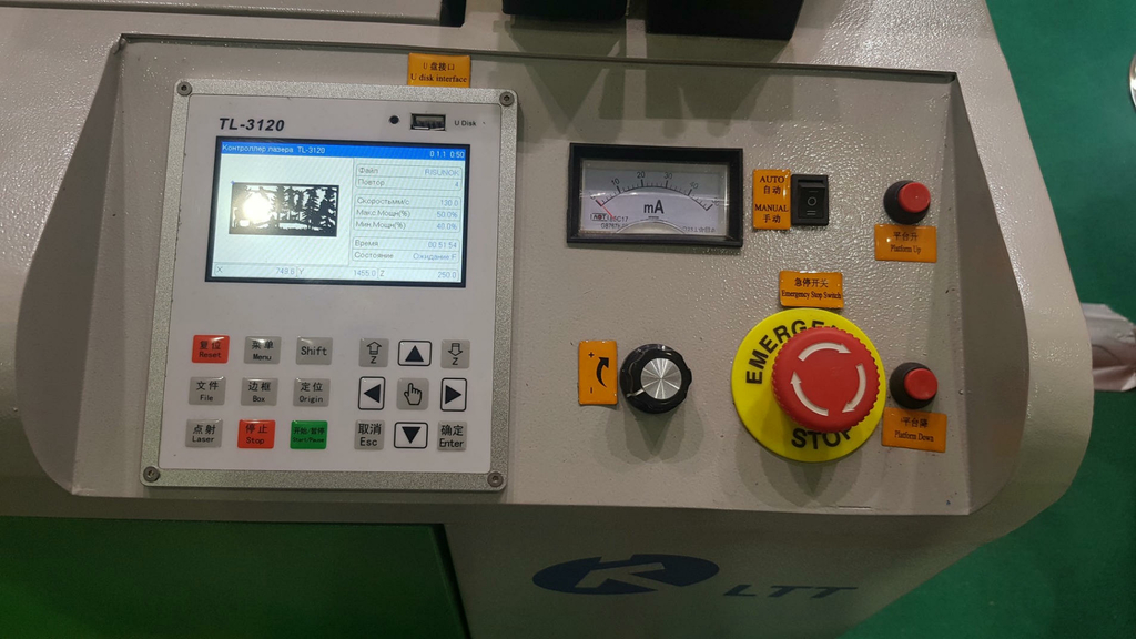 Станок лазерно-гравировальный с чпу LTT-Z1616