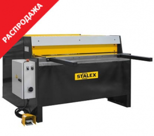 Гильотина электромеханическая Stalex Q11-3x1250 (386101)