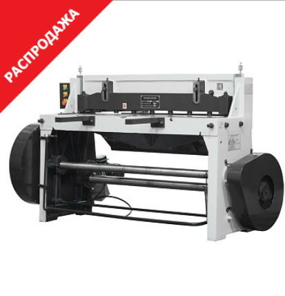 Гильотина электромеханическая Stalex Q11-4x2500