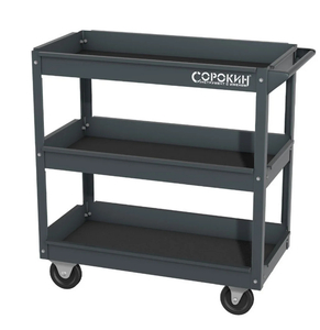 Тележка Сорокин 9.3