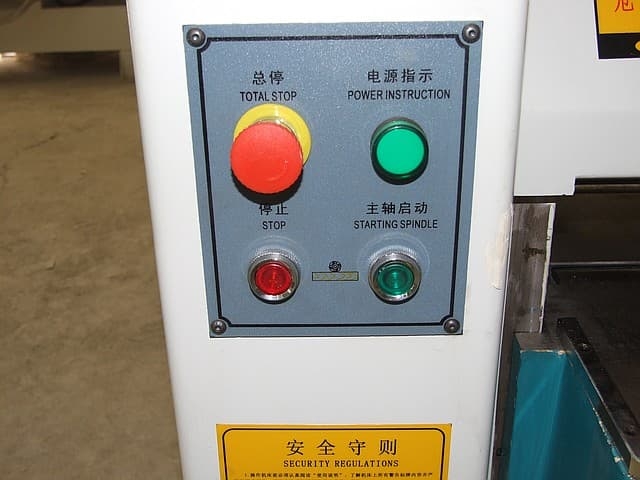 Рейсмусовый станок LTT MB104J