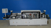 Автоматический кромкооблицовочный станок LTT-220A