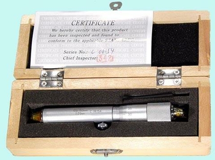 Нутромер Микрометрический НМ 125-150мм (0,01) "CNIC" (424-130)