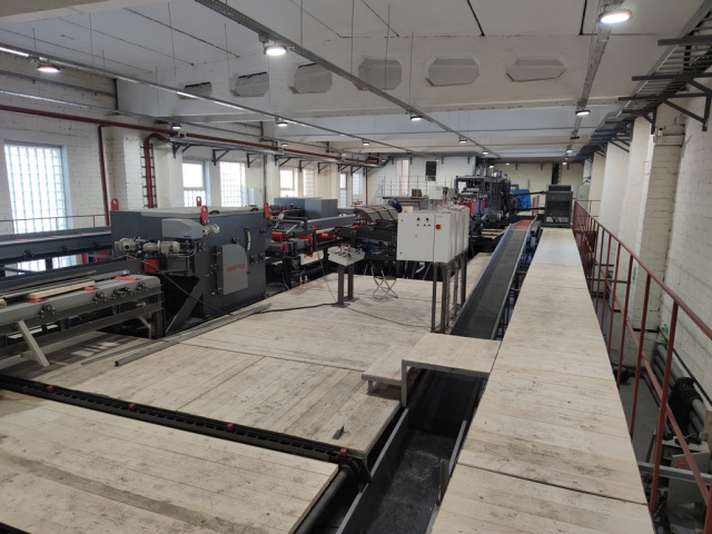 Лесопильная линия KRAFTER