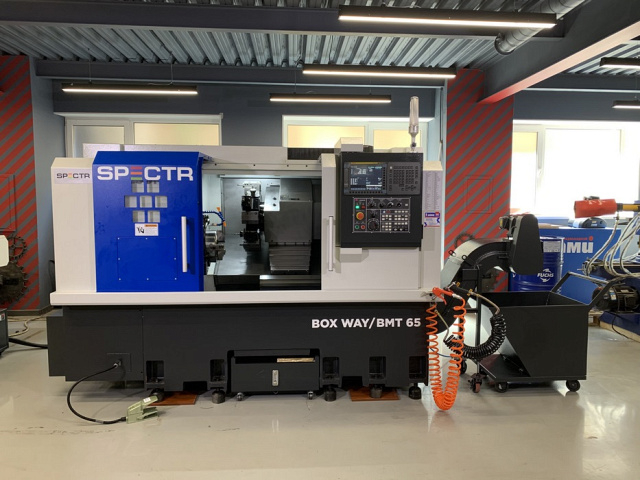 Токарный обрабатывающий центр SPECTR TC-250M