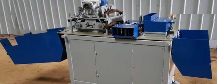 Четырехсторонний продольно-фрезерный станок С20-4Б