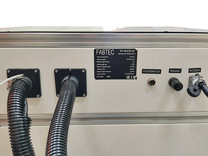 Установка лазерной маркировки и гравировки (100W) Raycus линза 110*110 мм