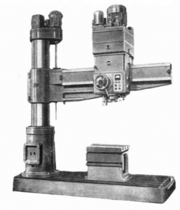 2Н55  - Радиально-сверлильный  станок