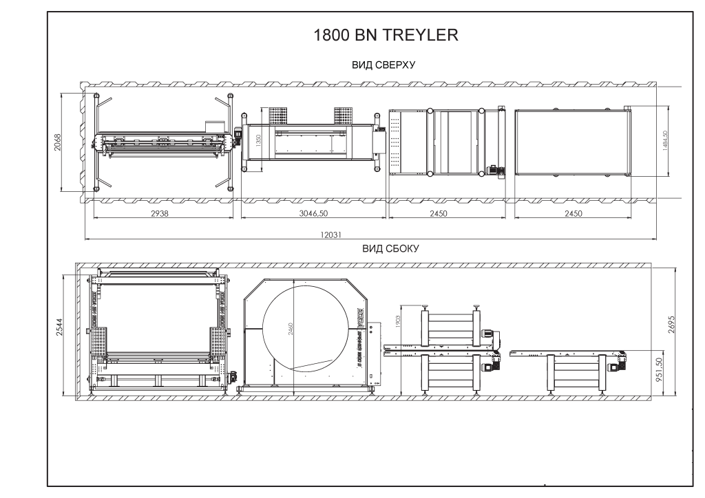 Автоматический горизонтальный обмотчик Spinner 1800 SBN