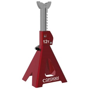 Подставка под машину Сорокин 3.812