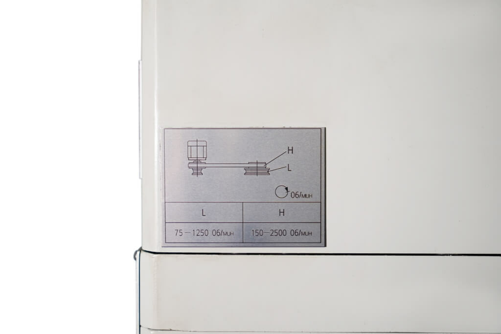 Станок сверлильно-фрезерный Metal Master MMD-30LV BD