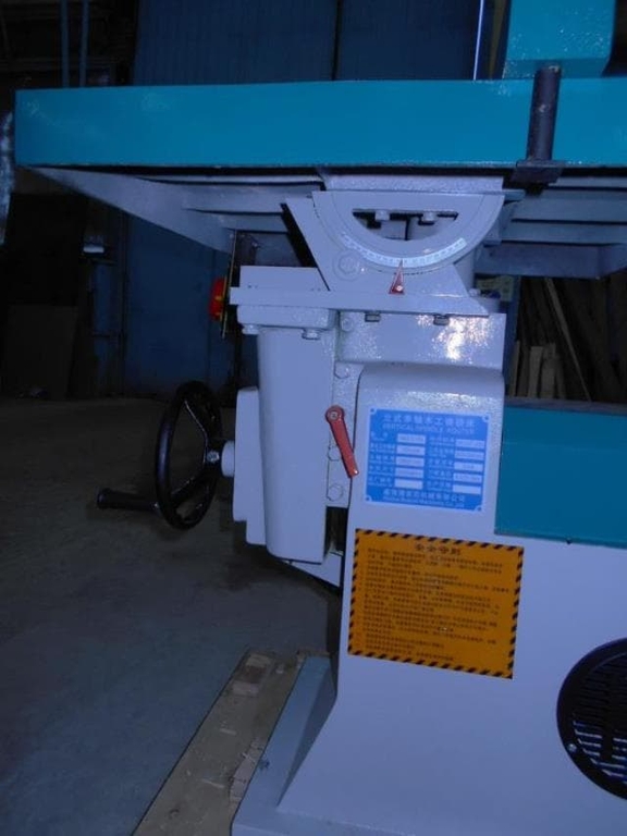 Фрезерный станок LTT MXS5115A