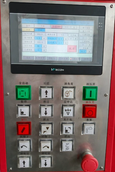 Автоматический заточной станок для дисковых пил ISM 158