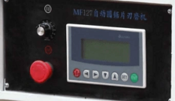 Заточной станок для дисковых пил ISM 127B