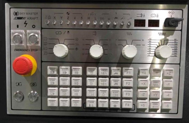 Фрезерный обрабатывающий центр SPITZEN SMC-1260F