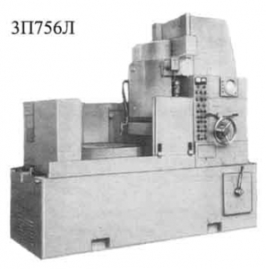 3П756Л - Плоскошлифовальный станок