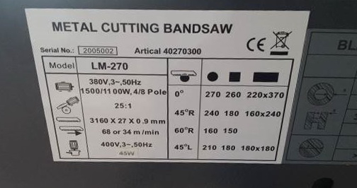 Ленточнопильный станок AURA LM-270 (40270300)