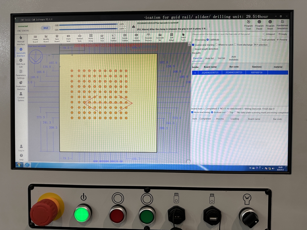 Сверлильно-присадочный станок с ЧПУ HOLD HB611CGX