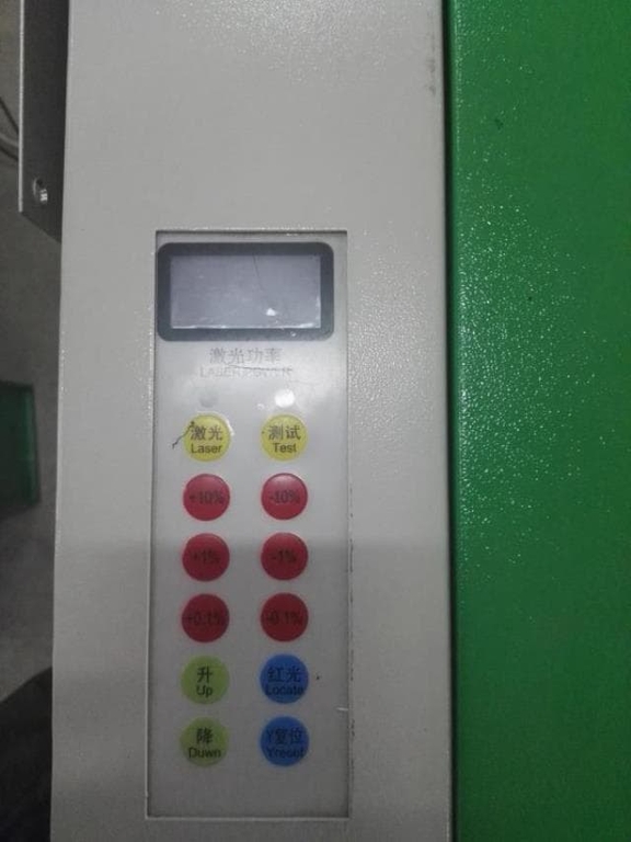 Лазерно-гравировальный станок LTT-Z1040