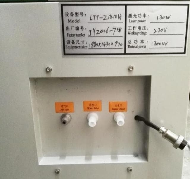 Лазерно-гравировальный станок LTT-Z1410H