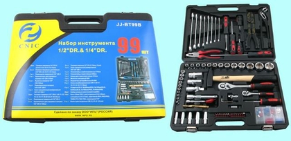 Набор "CNIC" 99 предметов JJ-BT99B (торцевые головки 1/4- 1/2", ключи, отвертки, вставки) CrV в кейсе(упакованы по 3шт.)