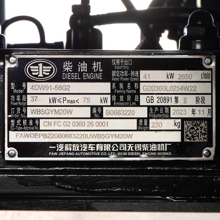 Master Blast MB-185B-7+AC винтовой дизельный компрессор